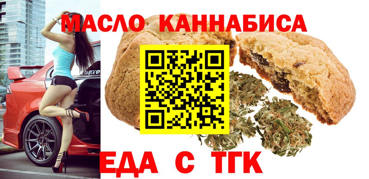 МЕТАДОН Мурино