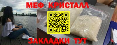 не бодяженный Гагарин