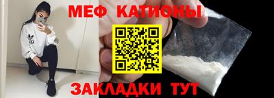 jwh Гатчина