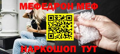 не бодяженный Гагарин