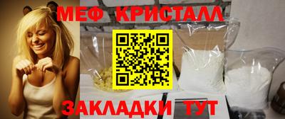 jwh Гатчина