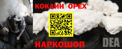 не бодяженный Гагарин