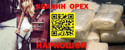 не бодяженный Гагарин