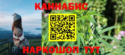 Альфа ПВП Гай