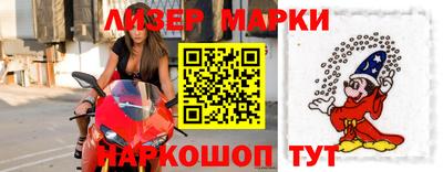 Альфа ПВП Гай