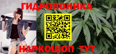 мефедрон Сланцы