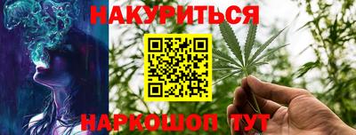 Альфа ПВП Гай