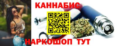 Альфа ПВП Гай