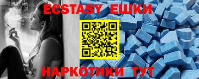 mdpv Славянск-на-Кубани