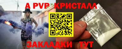 jwh Гатчина