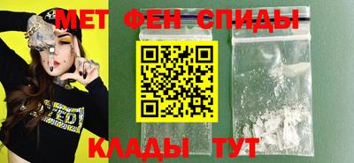 Альфа ПВП Гай