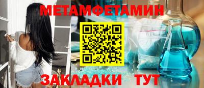 не бодяженный Гагарин