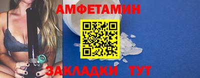 jwh Гатчина