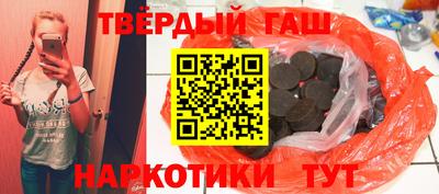 jwh Гатчина