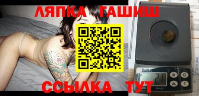 jwh Гатчина