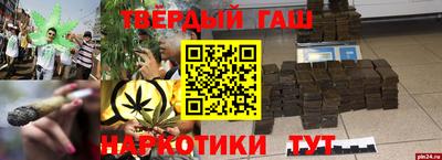 jwh Гатчина