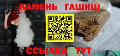 jwh Гатчина