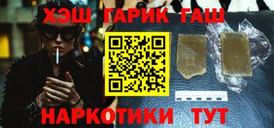 jwh Гатчина
