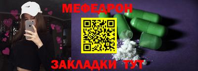 Альфа ПВП Гай