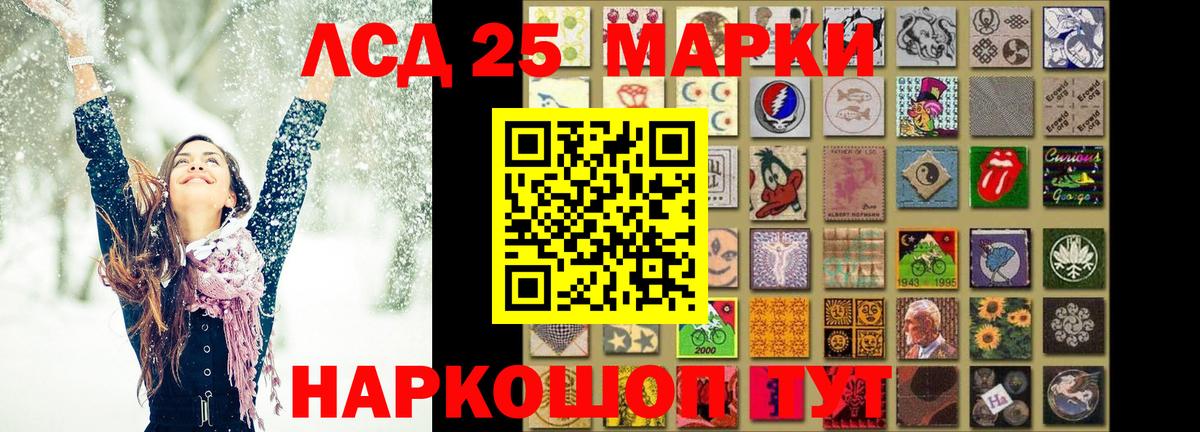 Мурино  ЛСД экстази ecstasy  Вход с VPN 